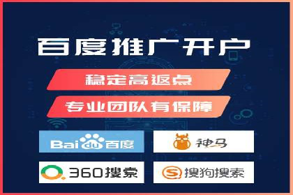 信息流广告投放实战案例分享